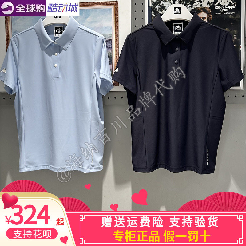 背靠背Kappa卡帕26女夏运动POLO衫休闲半袖T恤速干短袖K0G42PD01A