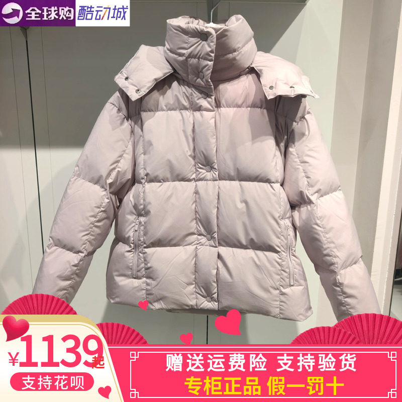 卡帕背靠背kappa女款2026冬款运动休闲连帽鹅绒羽绒服K0G82YY83
