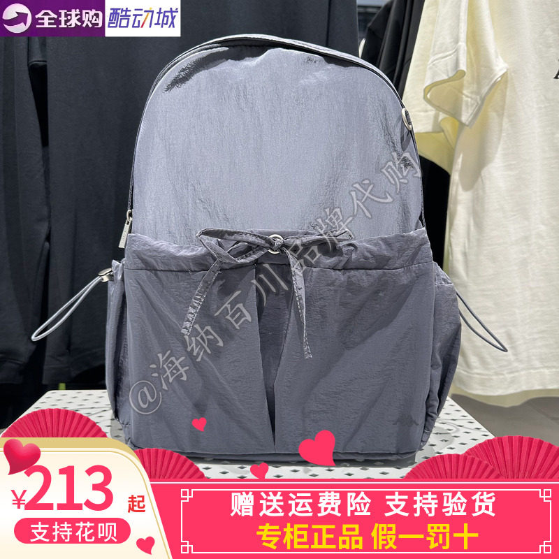 Kappa男女款休闲背包户外双肩包