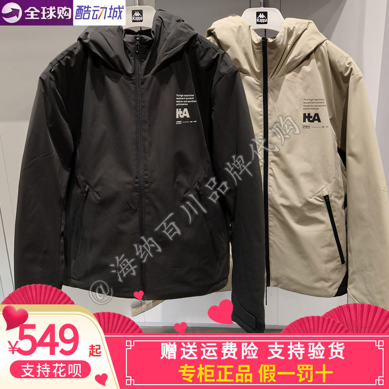 卡帕背靠背Kappa男子2025冬款运动休闲棉衣外套K0F72MM40
