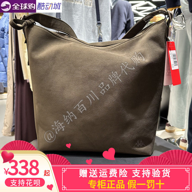 卡帕背靠背kappa男女同款2026冬款运动休闲斜跨单件包K0GZ8BD32
