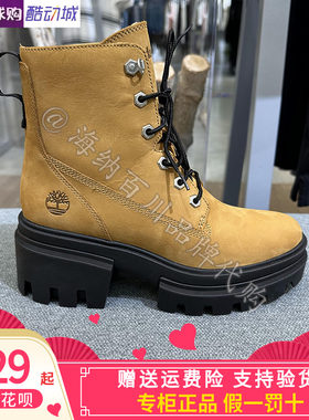 Timberlan添柏岚女士户外大黄靴