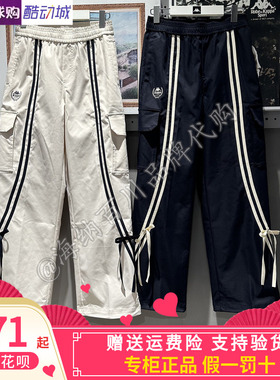 卡帕KAPPA背靠背女2026春款运动休闲直筒工装长裤K0G22AX01/WT03