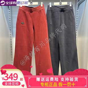 卡帕女子成套2025冬季款运动休闲直筒针织长裤K0F82AK23/F82MK21