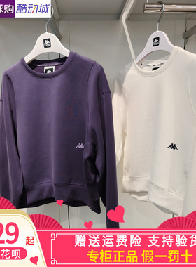 卡帕背靠背Kappa女子2026春款运动休闲卫衣圆领套头衫k0G22WT40