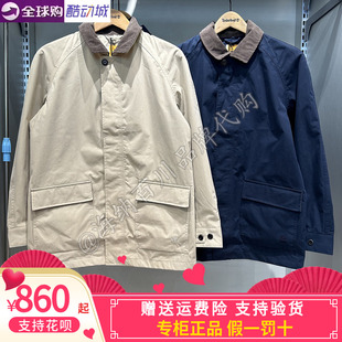 [徐明浩同款]TIMBERLAND/添柏岚男款26新款运动休闲夹克外套A6N4K