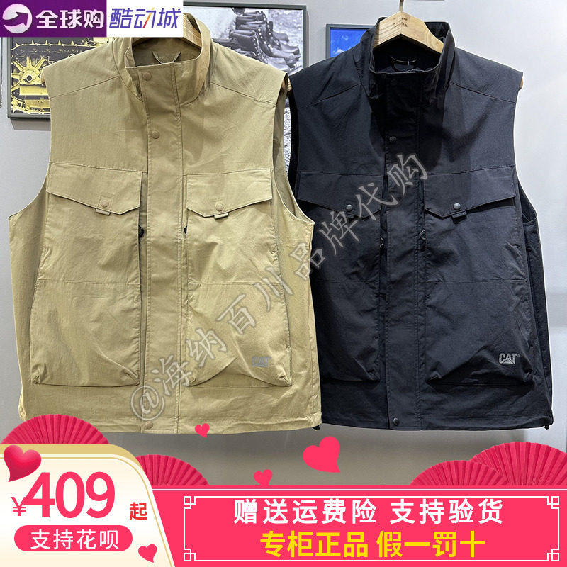 CAT卡特男款休闲户外单款马甲
