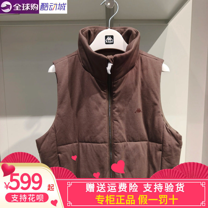 卡帕背靠背KAPPA女款2026冬款运动休闲立领棉马甲K0G92PV21B