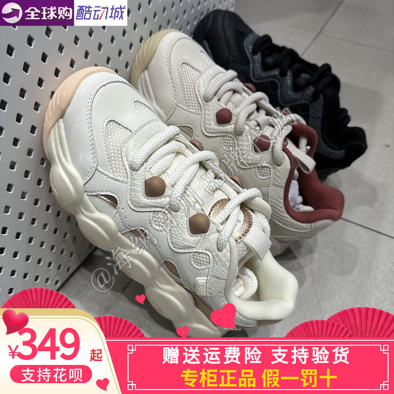 卡帕背靠背Kappa男女同款2025冬款运动休闲跑步老爹鞋K0FZ5MC66