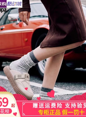 卡帕背靠背Kappa女子2026夏款运动休闲厚底拖鞋K0G45LT22