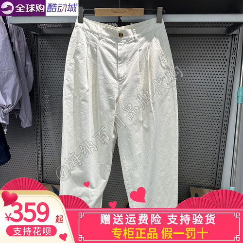 Champion冠军宽松休闲裤