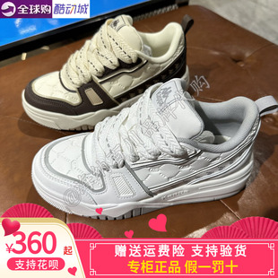 卡帕背靠背Kappa男女同款 运动休闲鞋 板鞋 K0GW5CC36 2026春款