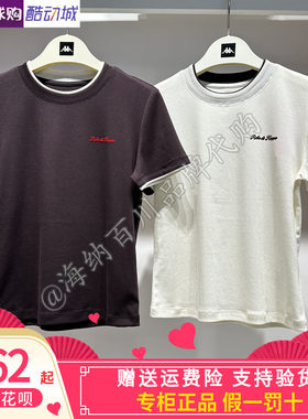 KAPPA女款休闲针织圆领短袖