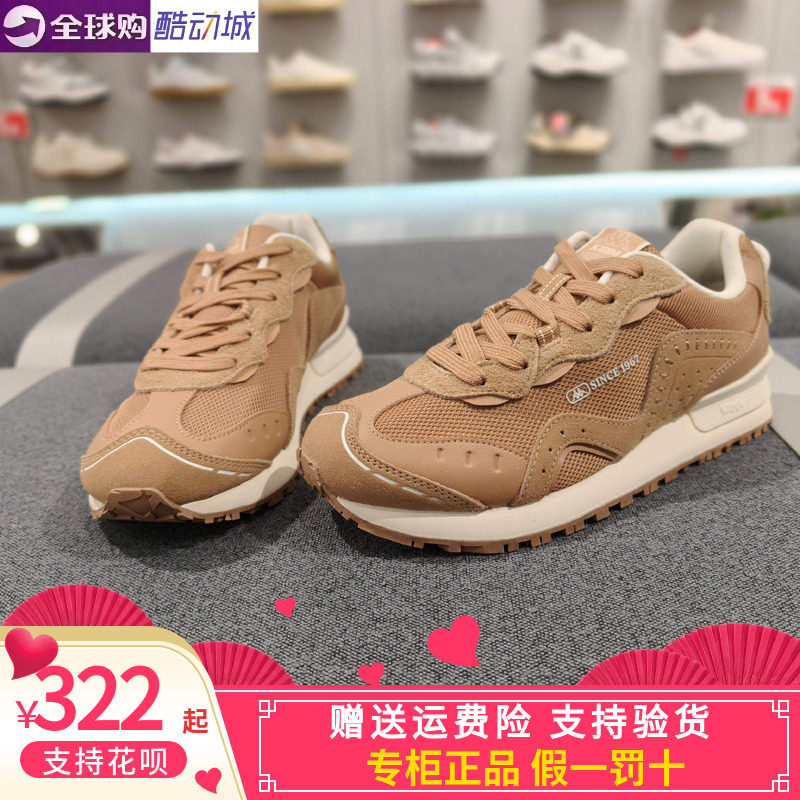 kappa休闲翻毛皮便装跑步鞋