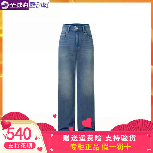 CAT卡特男款2026运动休闲冬款复古工装牛仔长裤CP3JEX13111