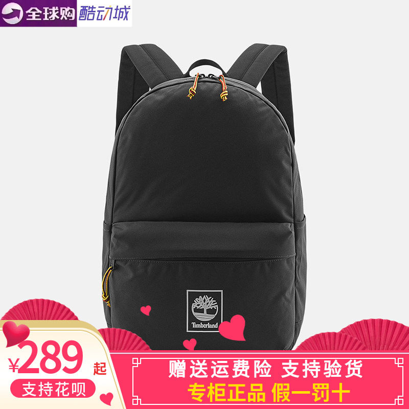 Timberland添柏岚2026新款运动休闲户外双肩背包学生书包A6MK1