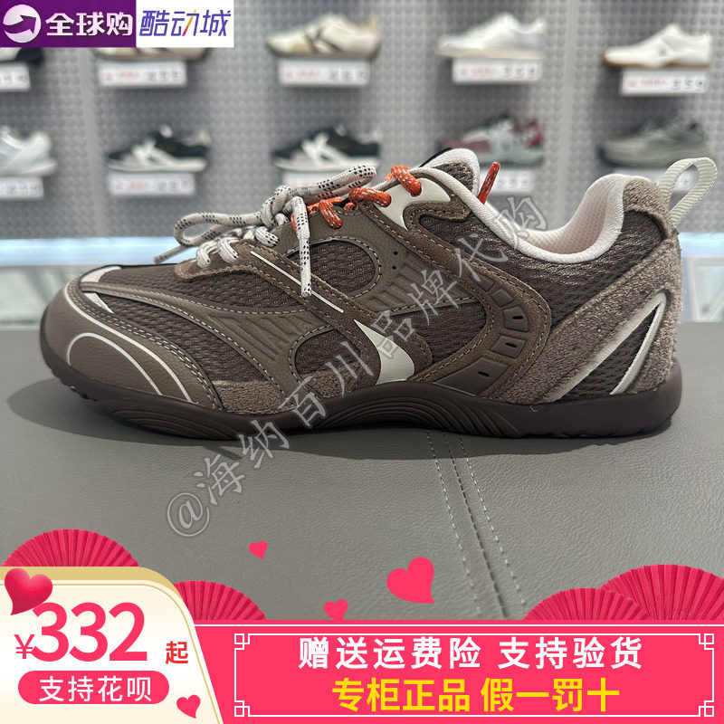 卡帕背靠背男女同款2026冬款运动休闲便装板鞋K0GZ5BB08