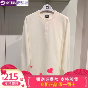 卡帕背靠背Kappa男款2026秋款运动休闲长袖体恤K0G52TC01