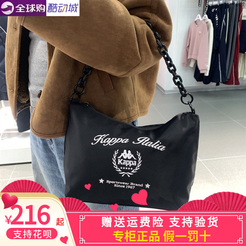 Kappa卡帕女式2026春款新品黑色单肩包链条斜挎包手提包K0GW8BD17,运动包/户外包/配件,挎包/拎包/休闲包,淘宝优惠券,粉丝福利购,淘宝优惠卷