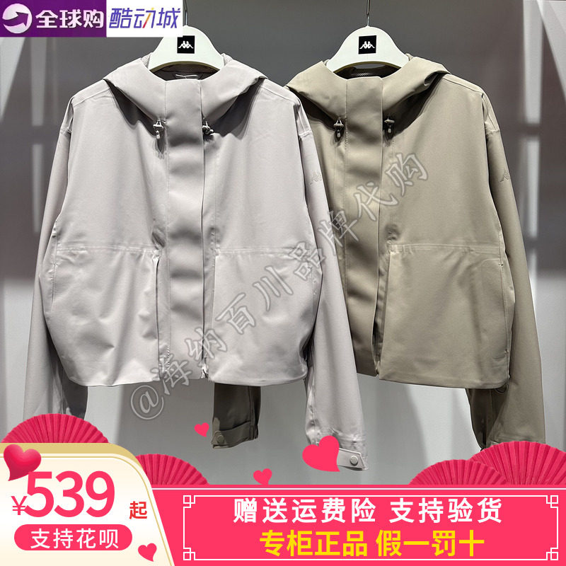 背靠背女款休闲防风衣外套