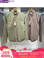 Timberland 2025 Autumn/Winter Men's Business Comfort Breathable Casual Long-sleeved Shirt - A2ANC thumbnail 6