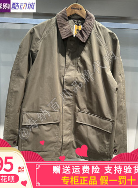 TIMBERLAND/添柏岚男款2026春款运动休闲翻领夹克外套A6N4K