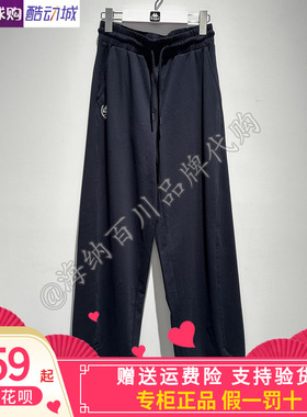 背靠背卡帕kappa女款2026夏款运动休闲时尚针织长裤K0G42AK30A