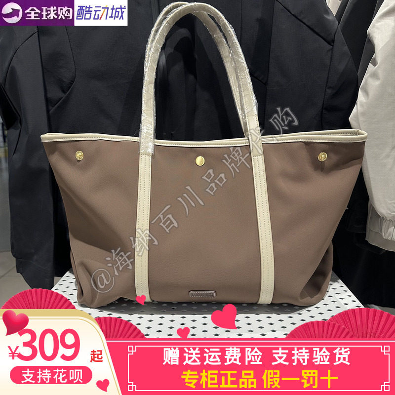 kappa女款2运动休闲单件托特包