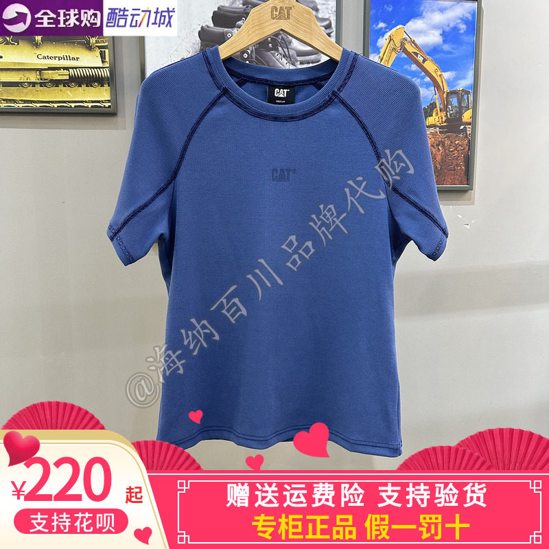 CAT/卡特女装工装圆领套头T恤