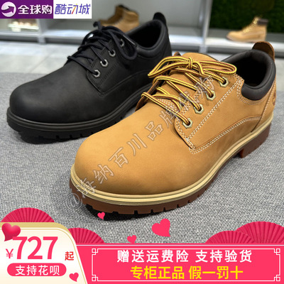 添柏岚男鞋轻量防水低帮黄靴