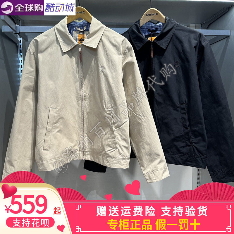 TIMBERLAND/添柏岚男款2026春款运动户外休闲夹克外套A5SJK