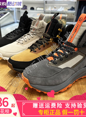 添柏岚Timberland2024秋冬新款男户外休闲缓震徒步登山鞋A6DB3