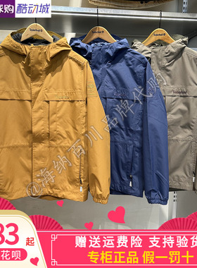 TIMBERLAND/添柏岚男款2025秋冬款运动休闲冲锋衣防风外套A695W