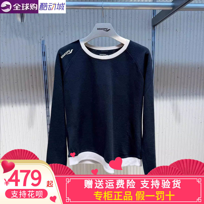 Saucony索康尼女士休闲时尚圆领美利奴羊毛长袖针织衫SA1250LT11L,运动服/休闲服装,运动卫衣/套头衫,淘宝优惠券,粉丝福利购,淘宝优惠卷