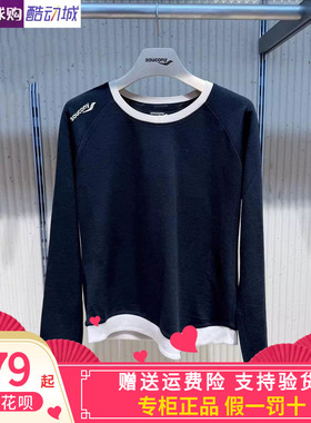 Saucony索康尼女士休闲时尚圆领美利奴羊毛长袖针织衫SA1250LT11L