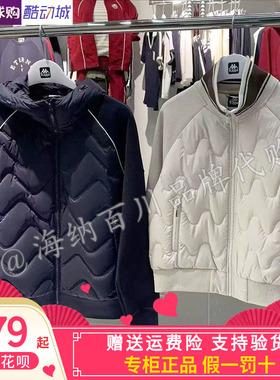 卡帕背靠背Kappa女子2025冬款运动休闲立领短款羽绒服K0F82YY28