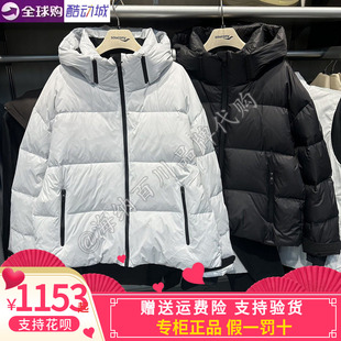 SAUCONY索康尼短款连帽羽绒服女防风保暖运动外套白色SA1250DJ11L