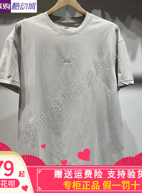 CAT卡特2026年春夏新款男装休闲快干短袖T恤CP1TSX17021