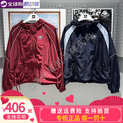 Kappa卡帕26年夏季女士百搭城市旅行防风衣外套K0G42FJ02A/AY02A