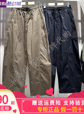 卡帕KAPPA背靠背女款2026夏款运动休闲弯刀长裤K0G42AX15