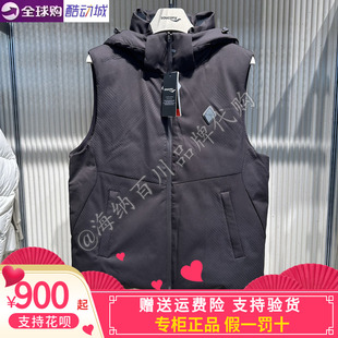 SAUCONY/索康尼2025冬男款连帽立领羽绒马甲保暖背心SA2250DV10C