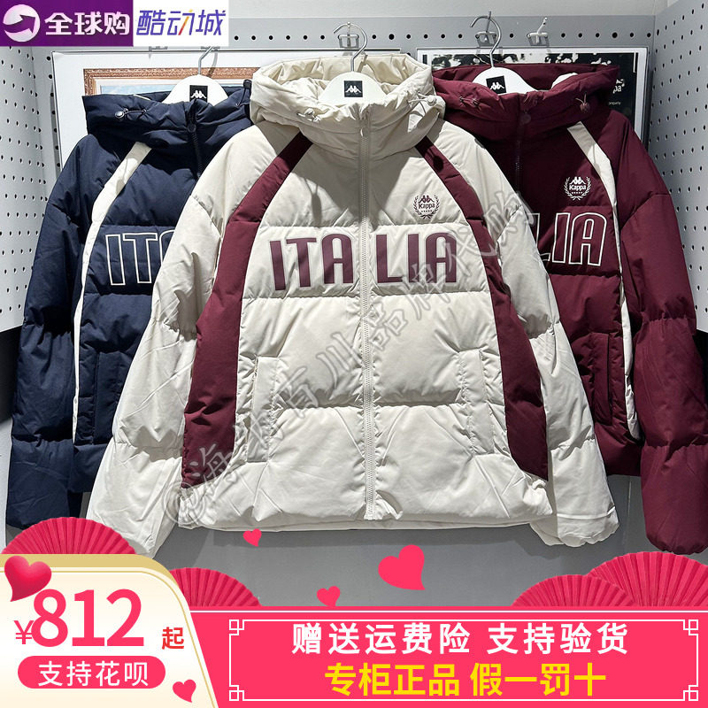 卡帕女加厚连帽羽绒服面包服