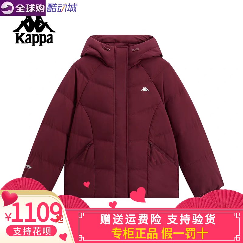 appa女子加厚保暖羽绒服