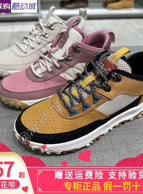 Timberland添柏岚女25冬运动休闲防水耐磨户外徒步鞋A2AVJ/A2MQC