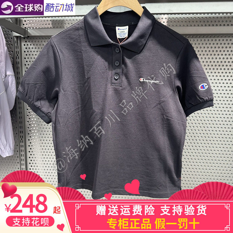 Champion冠军女刺绣翻领短袖T恤
