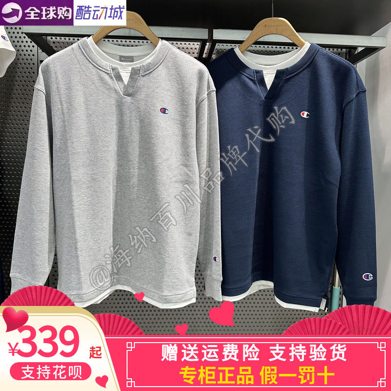 Champion冠军男款26秋款宽松竹节棉休闲圆领长袖卫衣U6CSSSU545