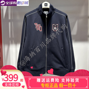 运动休闲针织立领长袖 外套K0G32WK12 2026夏款 卡帕背靠背kappa男款