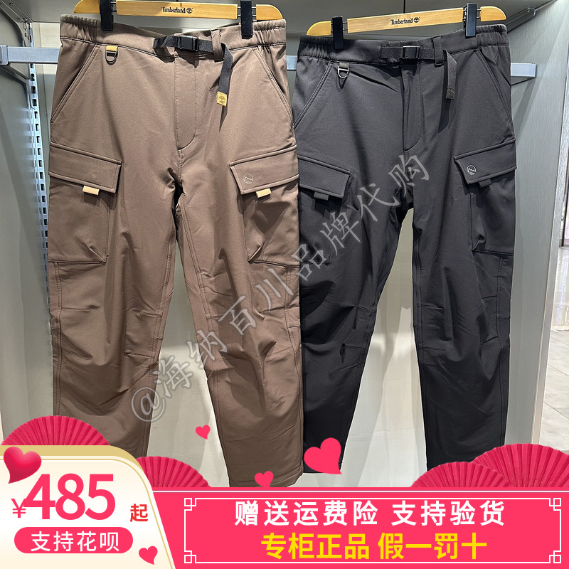 正品TIMBERLAND/添柏岚男款2025秋冬款运动休闲商务长裤A2QBG