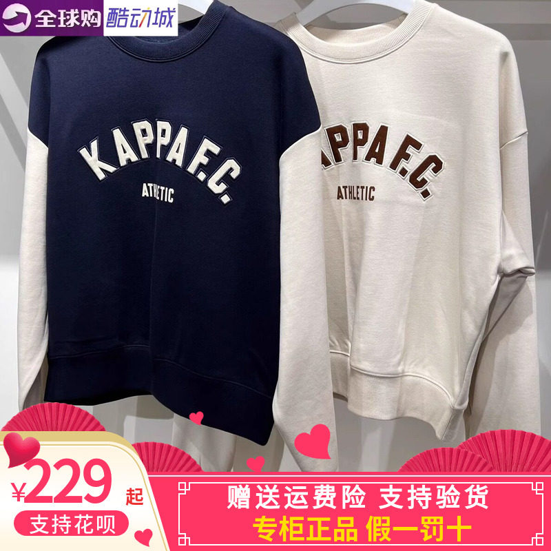 卡帕Kappa女子卫衣圆领套头衫