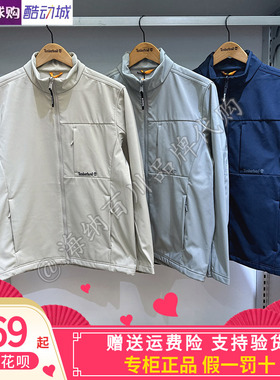 正品Timberland添柏岚2024冬男子运动休闲夹克开衫加绒内胆A5Z3B